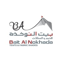 Bait Al Nokhada Tents & Fabric Shade Factory-llc