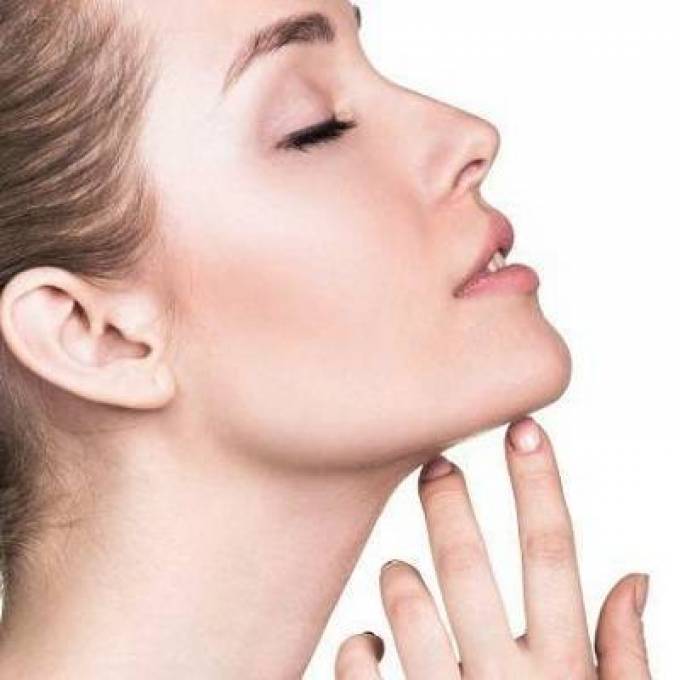 Achieve Facial Harmony with Chin Reduction Methods